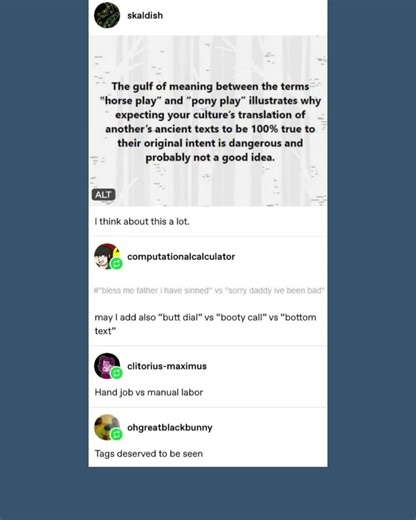 Similar Not The Same, Tumblr Post #tumblr #tumblrpost #tumblrtextpost