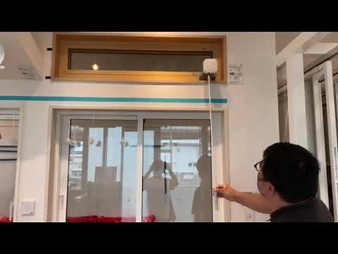 【新しい開閉方法！高所用樹脂窓の操作ひも】を操作してみた【ピースホーム】