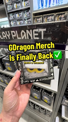 G-Dragon Merch Restock Limited Photocard for First 5 Customers