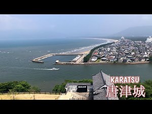 【唐津城】天守閣から見下ろす「虹の松原」は日本三大松原の一つです