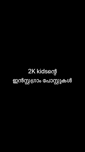 Abhishek🦩 on Instagram: "evolution💀 . . . . . . #instagram #instagood #instalike #funnyvideos #reels #reelsinstagram #virulvideos #likesforlike #contentcreator #comedy"