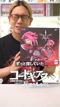 I finally got the Code Geass Kallen Stadtfeld figure I've been searching for! #codegeass #kallen ...