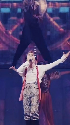 ケセラセラ歌詞動画『⚓️#ケセラセラ from 𝑨𝑹𝑬𝑵𝑨 𝑻𝑶𝑼𝑹 𝟐𝟎𝟐𝟑 “𝑵𝑶𝑨𝑯 𝒏𝒐 𝑯𝑨𝑲𝑶𝑩𝑼𝑵𝑬”🚩』# #ミセスグリーンアップル #ノアの方舟 #ゼンジン未到とイミュータブル