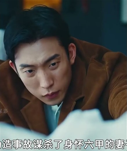 The Murderer Is Actually Her Own Mom! 2026 K-Drama "Killer Mommy" Is Mind-Blowing #KDrama #Killer...