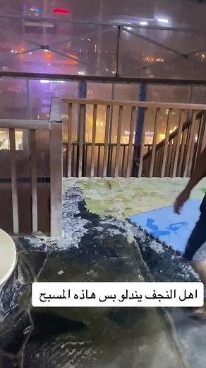 Experience the Thrill of an Indoor Water Slide