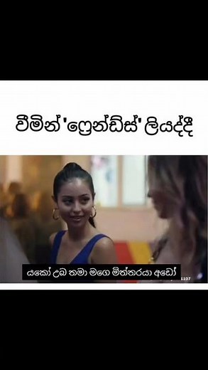 bts sinhala memes|| bts funny related memes make u laugh| bts memes 😻💜️