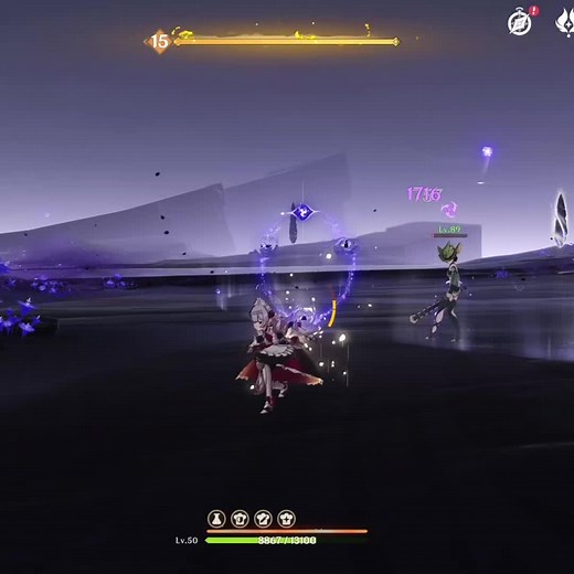 Raiden 4.58m Genshin Impact Video