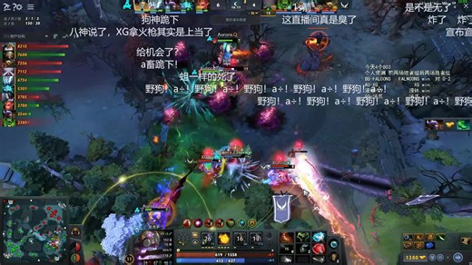 【Sccc解说Ti 13】弹幕版2024-09-13TI13国际邀请 GG-Tundra 八强赛