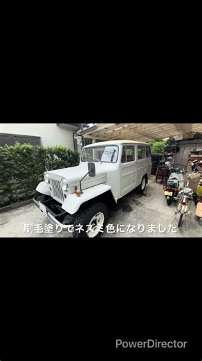昭和52年式三菱ジープJ38 の長編動画作りました♪クルマ好きな方是非見に来て♬JDM Mitsubishi Jeep J38 Restoration