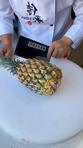17K views · 59 reactions | Simple Pineapple Fruit Cutting & Carving Ideas | Fruit Art Style | Facebook