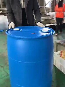 Manufacturing plastic drums💯 | MetDaan Discovery