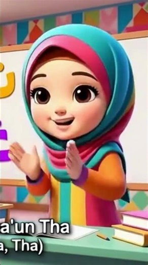 Learn Arabic Letters Easily! | Alifun Ba Full Song with Classroom Teacher 🎵📚