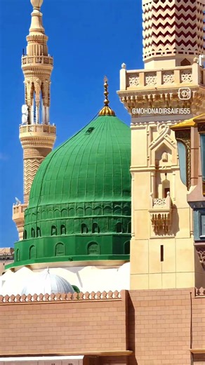 madina Sharif #2026 #love