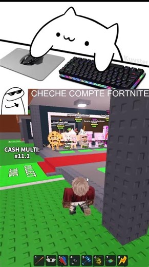 Cherche compte fornite !