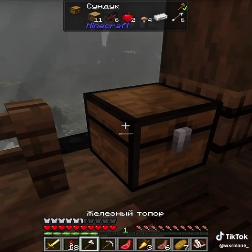 Exploring Minecraft Horror Mods and Creepy Gameplay