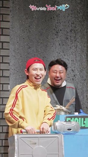 계룡 소극장 DAY, 마지막 무대를 장식한 《오백에삼십》