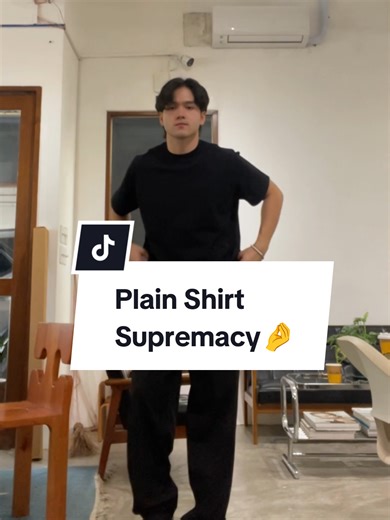 The Appeal of Simple T-Shirt Designs