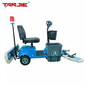 [Hot Item] Manual Electric Mopping Dust Mop Cart Floor Cleaning Cart