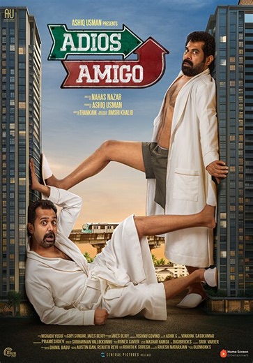 Adios Amigo