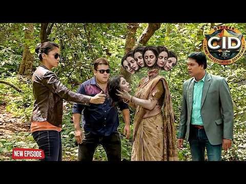 जंगल में CID Team का सामना हुआ 5 सिर वाली चुड़ैल से | CID | सी.आई.डी. | Latest Episode
