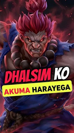 Akuma character and powers explained #akuma #streetfighter #vidyutjammwal #streetfighter2026 #shorts