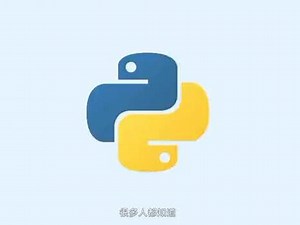 人生苦短，我用Python#python #通信模块 #micropython #编程