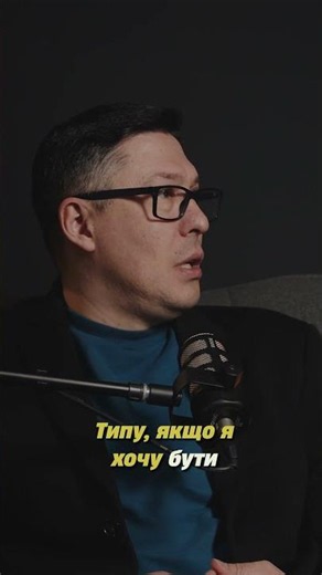 When I realized my calling