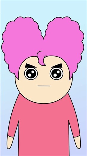 가발