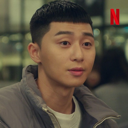Is it too late for me to join Park Seo Joon's barkada? Itaewon Class streams February 1. | Netflix