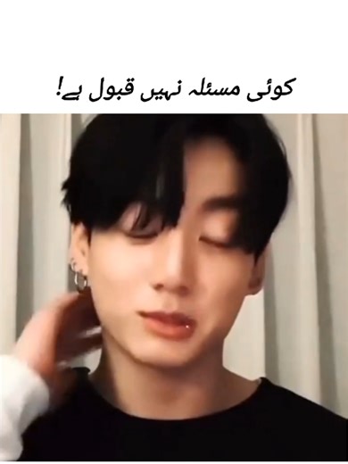 No Compromise With Biryani: BTS Fans Unite