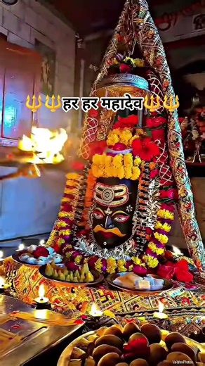 उज्जैन यहाँ महाकाल स्वयं भक्तों की रक्षा करते #viral #trending #shortsfeed #ytshorts #mahadevstatus