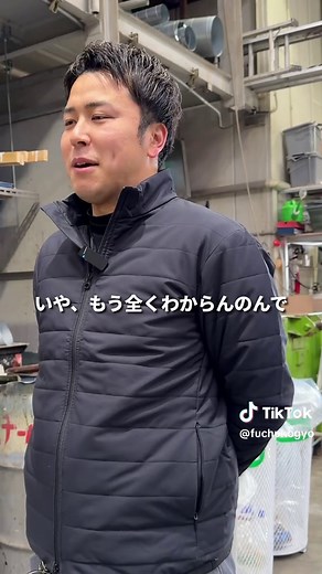 SUS（サス）とは？その意味と新メンバー募集中！