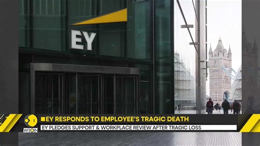 Ernst & Young (EY) India Responds To Employee Anna's Death
