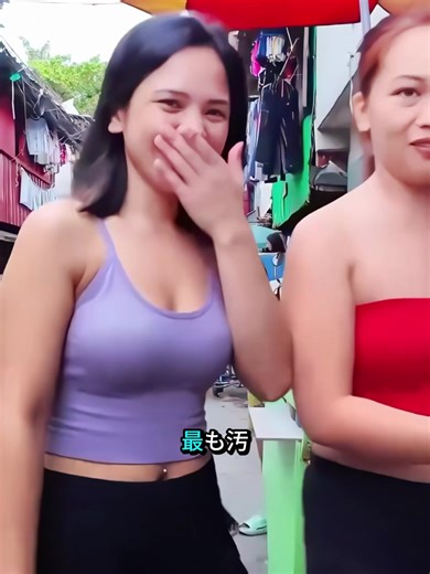 アフリカでの生活について、どのように思いますか？ぜひコメント欄でご意見をお聞かせください#バズれ #部族の生活 #アフリカ文化 #知られざる世界