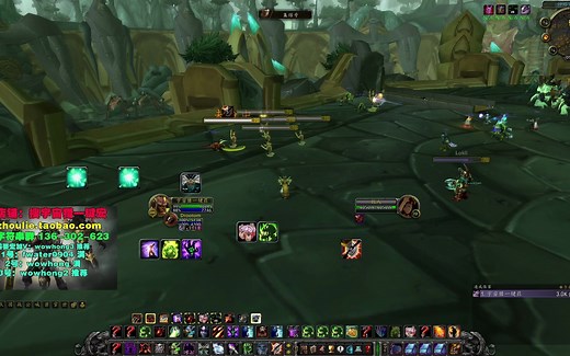 魔兽世界 TBC 血条上显示debuff 字符串 很实用