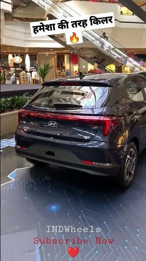 1st In India 😎Upcoming Hyundai i20 🔥 | 1st on Indian YouTube 🧐 |* No Clickbait*❤️