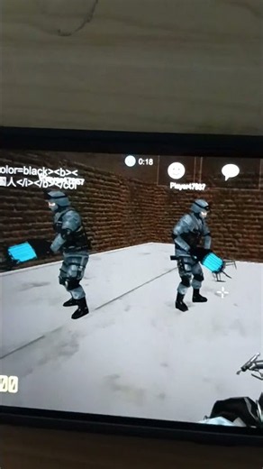 This Multiplayer Is From Vmod