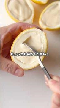 [Easy Sweets] How to Make Lemon Posset & Orange Posset #shorts