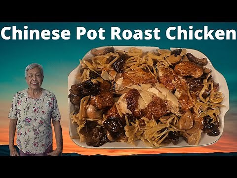 Chinese Pot Roast Chicken 🍗 | Authentic Family Recipe