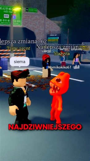 I Met The Weirdest Viewer In Animal Hospital! #roblox #animalhospital