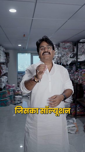 26K views · 859 reactions | business growth tips for retailers | how...