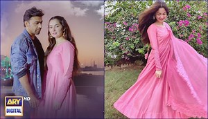 Mere Hamsafar | The poetic tale of Hala & Hamza