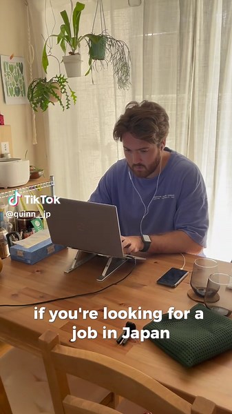 Top job boards to find a job in Japan! | job