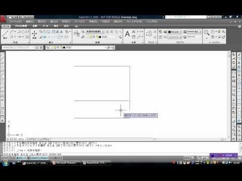 動画で学ぶAutoCAD講座 必須操作「斜線の作図作業」～CADの使い方