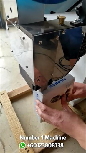 📦 Box Stitching Machine 📦 #box #stitching #machine