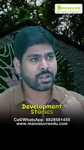 TISS Courses Through CUET PG Exam