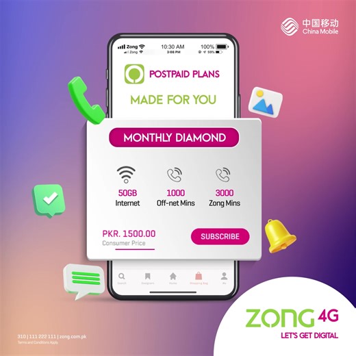 14K views · 147 reactions | From social butterflies to business mavericks, Zong 4G's Postpaid Plans have something for everyone! Stay connected, stay entertained, stay ahead of the game with postpaid plans tailored just for you! #LetsGetDigital with #Zong4G | Zong | Facebook