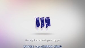LogTag中冷 | USB温度记录仪 | 设置、启动和数据下载