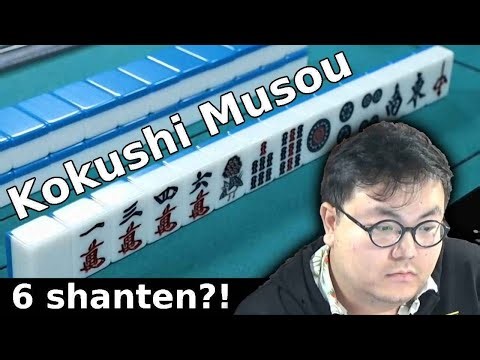 Quincy's Kokushi Musou??!??!?
