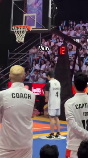 Win in the Championship: Thomas Kong's Strategy